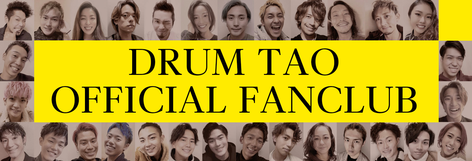 DRUM TAO OFFICAL FANCLUB