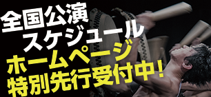 XPW[