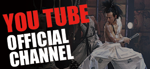 tao youtube cannel