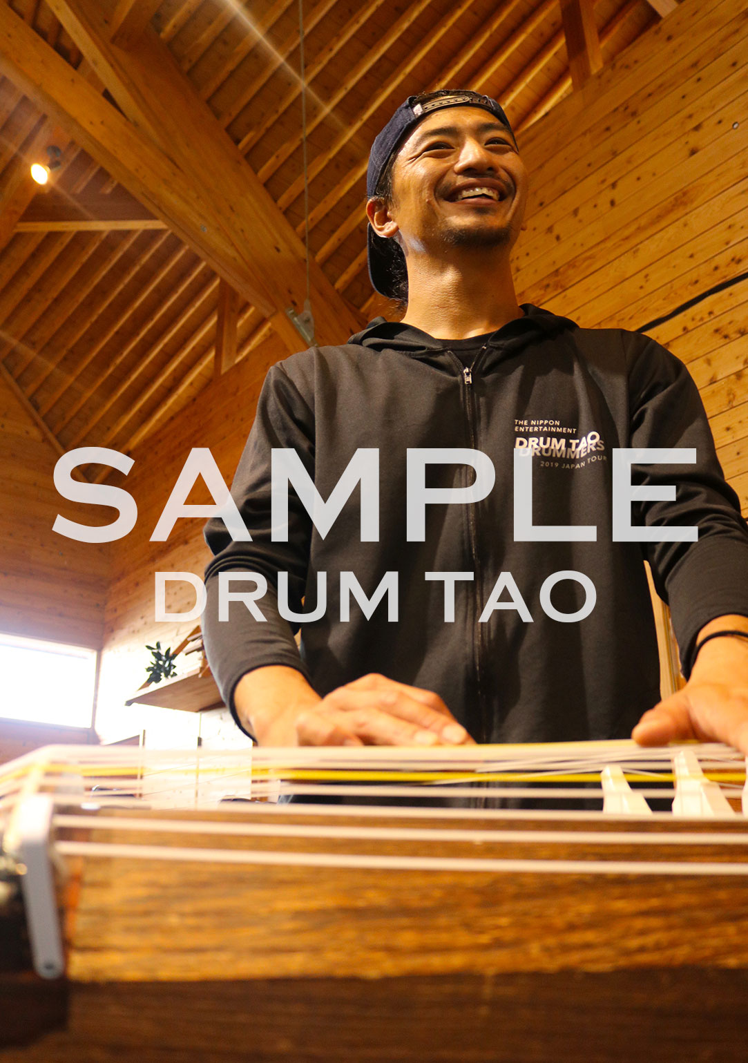 drum TAO元メンバー大ちゃん